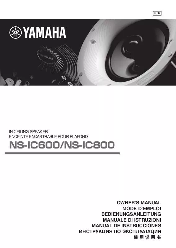 Mode d'emploi YAMAHA NS-IC800