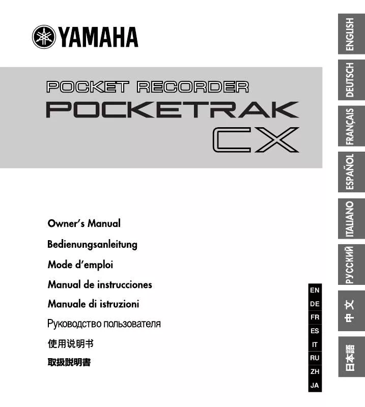 Mode d'emploi YAMAHA POCKETRAK CX