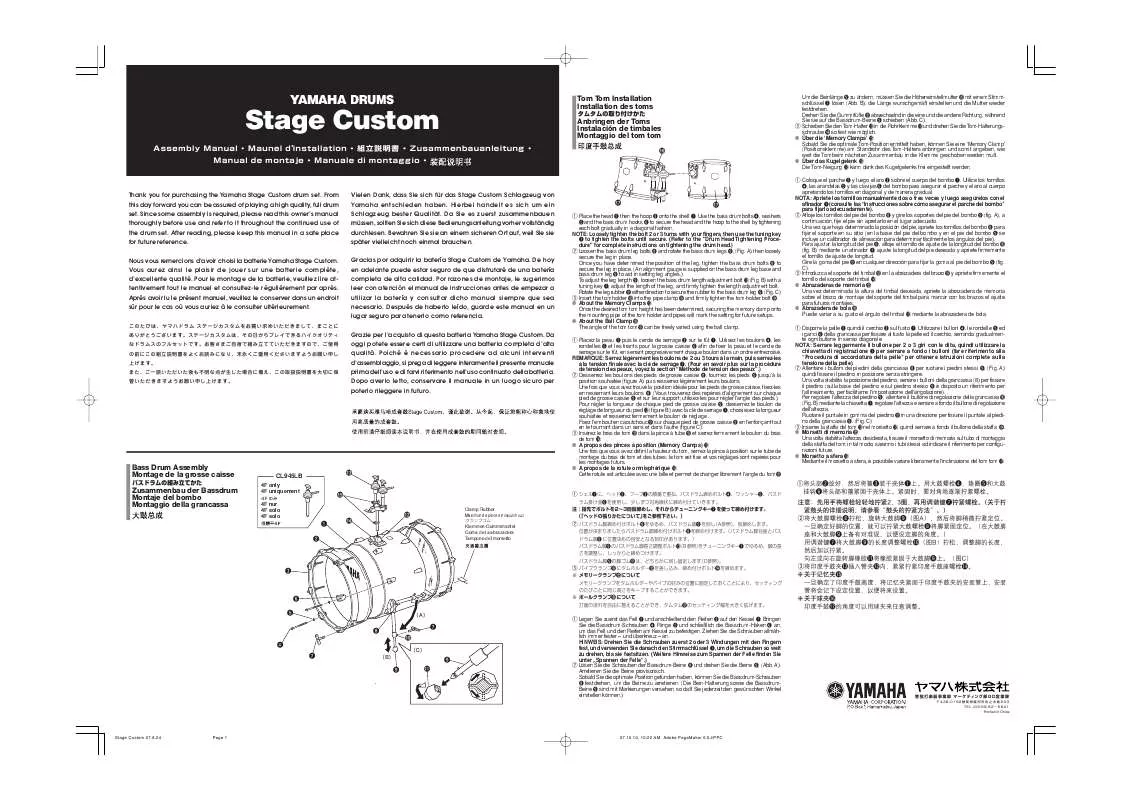 Mode d'emploi YAMAHA STAGE CUSTOM