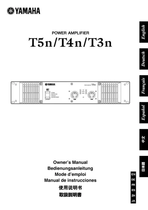 Mode d'emploi YAMAHA T5N/T4N/T3N