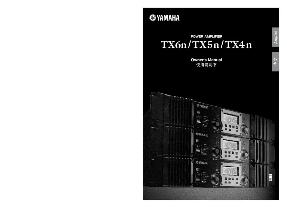 Mode d'emploi YAMAHA TX6N/TX5N/TX4N